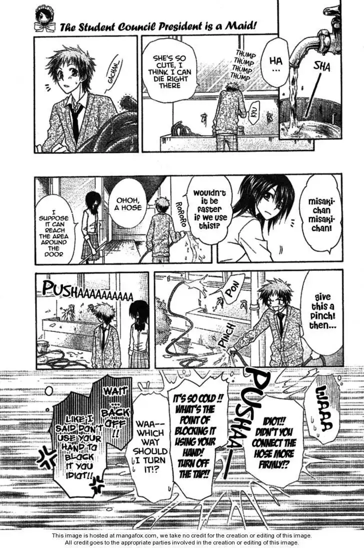 Kaichou Wa Maid-sama! Chapter 34 20